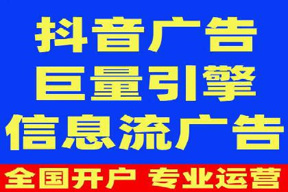 头条信息流广告的创意表达：一则成功的案例分享