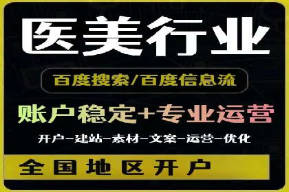 SEM优化师实战经验：如何优化广告预算分配