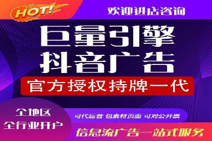 探索信息流托管的五大成功案例