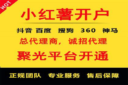 案例分享：SEM投放助力企业品牌塑造